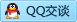 QQ在线咨询1092872427